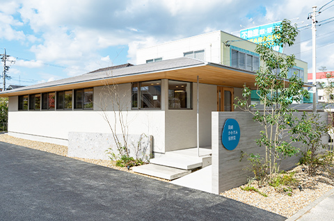 岡崎かわすみ接骨院